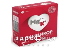 Панцикор пор саше 3г №30 Панцикор пор саше 3г №30