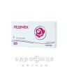 Ледімек суп гігіен-проф №10 вагінальні свічки