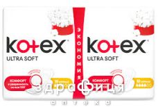 Прокл kotex ultra normal soft №20