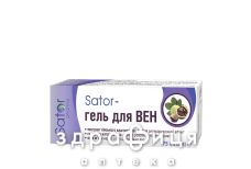 Sator-гель д/вен sator pharma 75мл