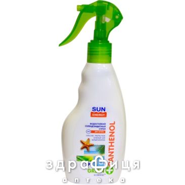 Эльфа se green pantenol спрей д/загара  spf15 200мл солнцезащитный крем