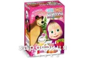 Витатон kids таб шип малина №50