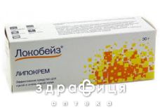 Локобейз крем для сухої та дуже сухої шкiри туба 30 г