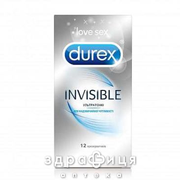 Презервативи durex invisible №12