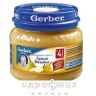 Gerber пюре грушi вiл'ямс з 4 мiс 80г 1227111
