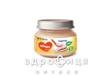 Milupa (Милупа) пюре мясное индейка 80г