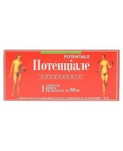 ПОТЕНЦИАЛЕ