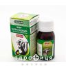 Жир борсуковий 50мл ліки від застуди