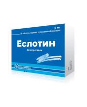 ЭСЛОТИН
