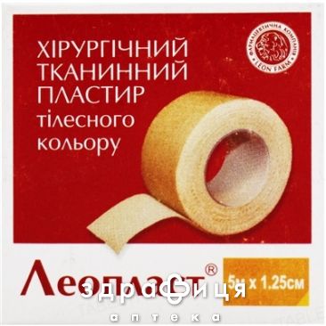 Пластырь мед leoplast 1,25смх5м б/катуш бактерицидные