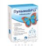 ПУЛЬМОБРIЗ пор д/оральної суспензiї 2г саше №10 таблетки від кашлю сиропи