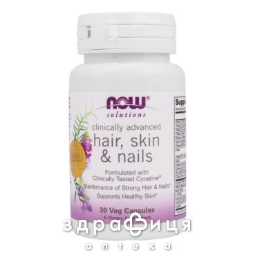Now clinical hair skin end nails краса та здоров'я капс №30 вітаміни для волосся