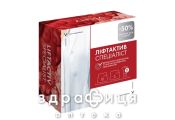 Vichy набор лифтактив специалист 8 марта 2023 vua03571