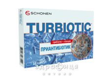 Турбіотик приантибіотик капс №10 ліки для кишечника