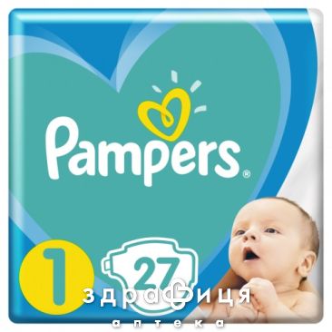 ПIДГУЗНИКИ ПАМП NEWBORN 2-5КГ №27