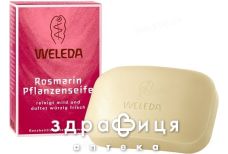 Weleda (Веледа) мыло растит розмариновое 100г
