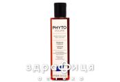 Phyto фитоволюм шампунь 250мл ph10054