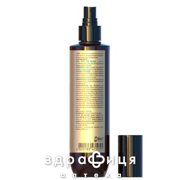 Psorix лосьйон кератоліт 250мл Лікарство від псоріазу