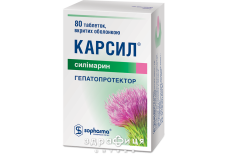 Карсил табл. в/о 22,5 мг №80 гепатопротектори для печінки