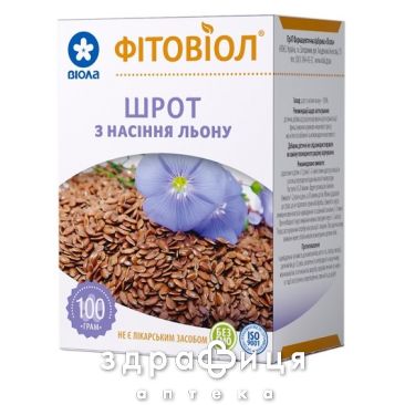 Шрот iз насiння льону 100г