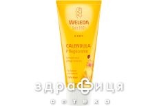 Weleda (Веледа) крем д/детей календула 75мл