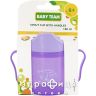Baby team поильник-спаут с ручками 180мл 5007