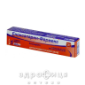 ЕНОКСАПАРИН-ФАРМЕКС Р-Н Д/ІН 10000 АНТИ-ХА МО/МЛ 0,8МЛ №1