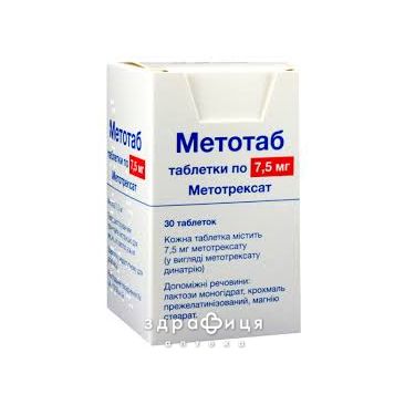 Метотаб таб 7.5мг №30 Противоопухолевый препарат