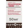 Оксаліплатин ебеве конц д/р-на д/інф 5мг/мл 10мл Протипухлинний препарати