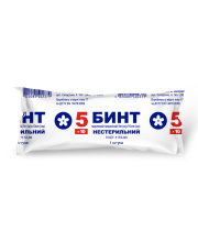 ВИОЛА