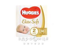 Подгузники huggies elite soft р2 (4-7кг) №58