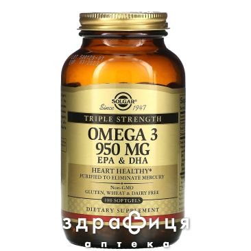 Solgar омега-3 тройна 950мг епк і дгк капс №100