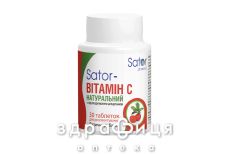Sator-витамин с sator pharma таблетки №30 витамин с