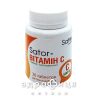 Sator-витамин с таб №30 витамин с
