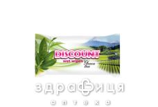 Серветки вологi discount зелений чай №15