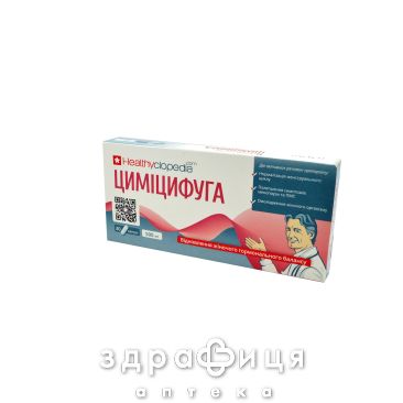 Цимицифуга капс 500мг №30