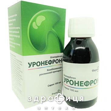Уронефрон сироп 100мл лекарство для почек