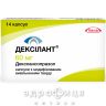Дексилант капс модиф высв 60мг №14 таблетки от гастрита