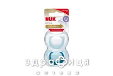NUK пустушка силiконова GENIUS ХЛОПЧ №2 10730045
