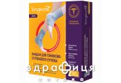 Бандаж kd4314 longevita д/гомiлковостопного суглоба l