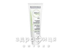 Bioderma 028615i себiом сироватка 40мл 028615i