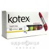 Тамп kotex normal №16 тампони