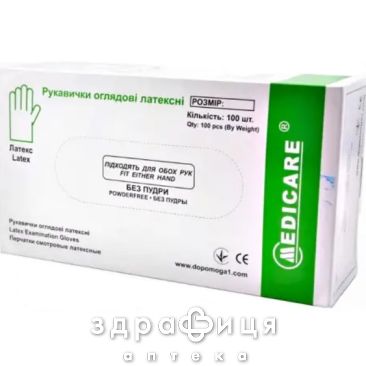 ПЕРЧАТКИ MEDICARE СМОТР Н/СТЕР НИТРИЛ Б/ПУДР M №100