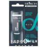 БІОКОН БАЛЬЗАМ Д/ГУБ Д/ЧОЛОВ РІДКИЙ 10МЛ 230014 гігієнічна помада, бальзам для губ
