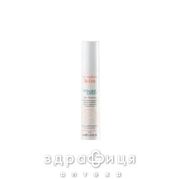 Avene (Авен) триакнеаль эксперт ср-во д/лечения акне/предупр рубцов 30мл 71089