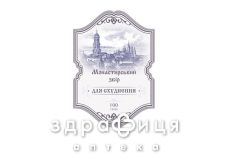 Фиточай naturalis монастарский д/похудения 100г