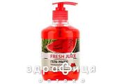 Fresh juice (Фреш джус) крем-мыло арбуз/масло ши 100мл мыло