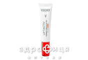 Vichy ліфтактив спеціаліст В3 антивік крем д/очей п/пігм spf50+ 15мл