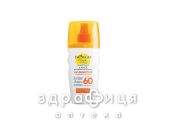 Біокон спрей д/безпечной засмаги uv sensitive spf-60 160мл сонцезахисний крем