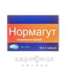 Нормагут капс 250мг №10 пробіотики